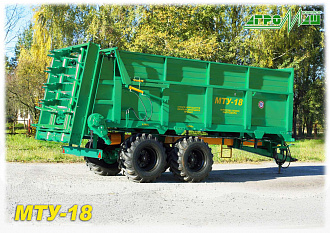 Машина для внесения твердых органических удобрений МТУ-18 - фото 1